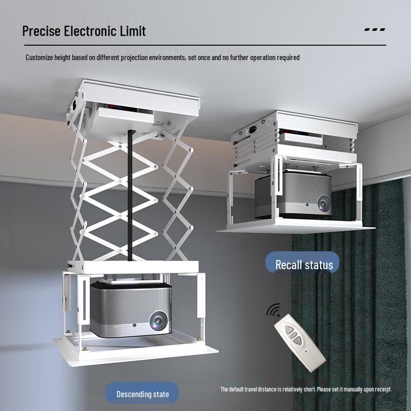 CINE Z04 Mobile Adjustable Projector Stand