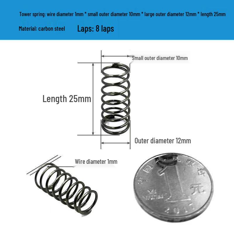 Belleville 304 Stainless Steel Compression Spring with High Elasticity