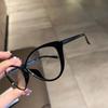 New Fashion Vintage Gradient Near Sight Eyeglasses Cat Eye Anti Blue Light Myopia Glasses Unique Women High-definition Glasses