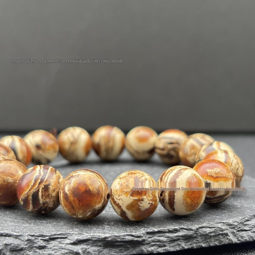 Qi Zhu Natural Burmese Amber Fossil Wenwan Prayer Beads - Round Buddhist Beads