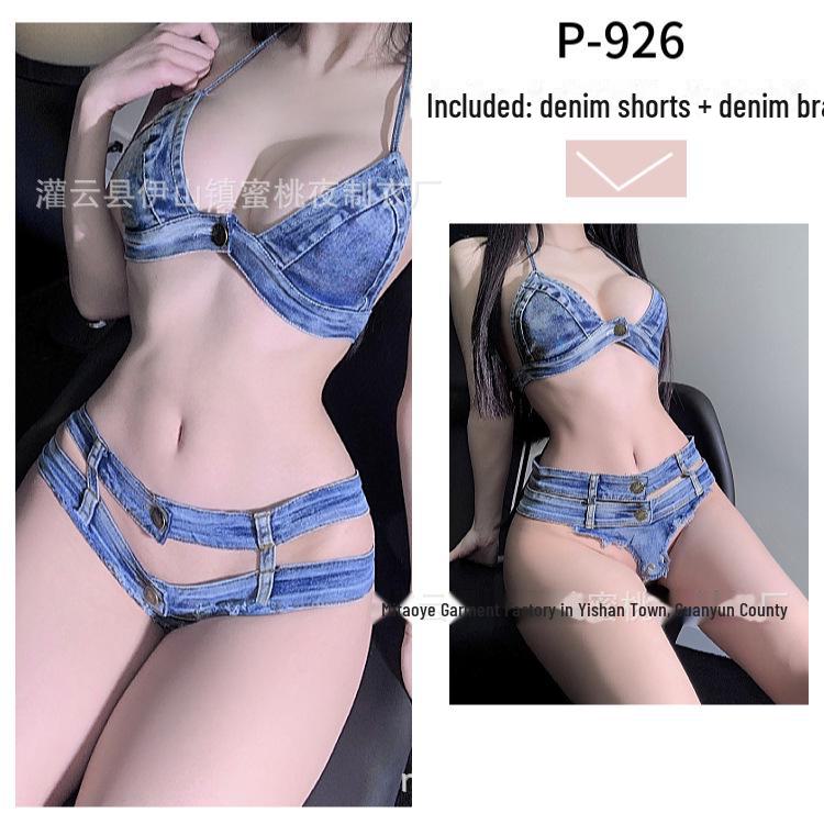 Low Waist Ripped Denim Shorts for Women - Sexy Nightclub Performance Hot Pants