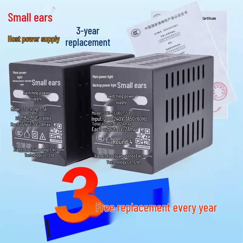 14-Slot Rackmount 5V 12A Power Supply for Fiber Optic Transceivers CN plug (adapter included)