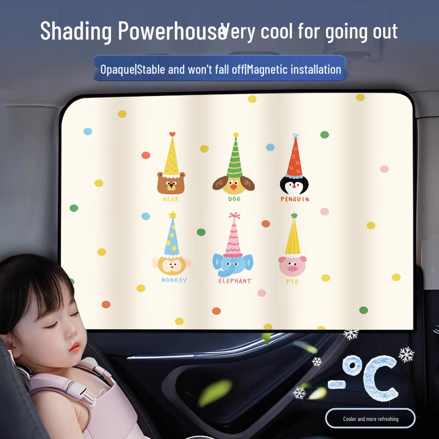 

Cartoon Magnetic Car Sunshade Curtain - Side Window Sun Protection & Privacy Suction Cup Classic [Rear Pair]