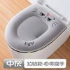 Soft Fleece Toilet Seat Cover With Zipper Winter Warm Waterproof Bathroom Accessory Home Use