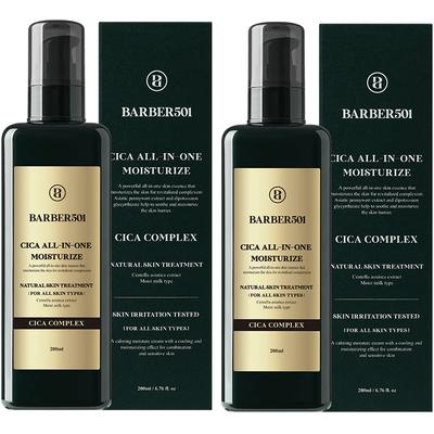 Barber 501 Cica Hydratant tout-en-un, 200 ml, 2 unités