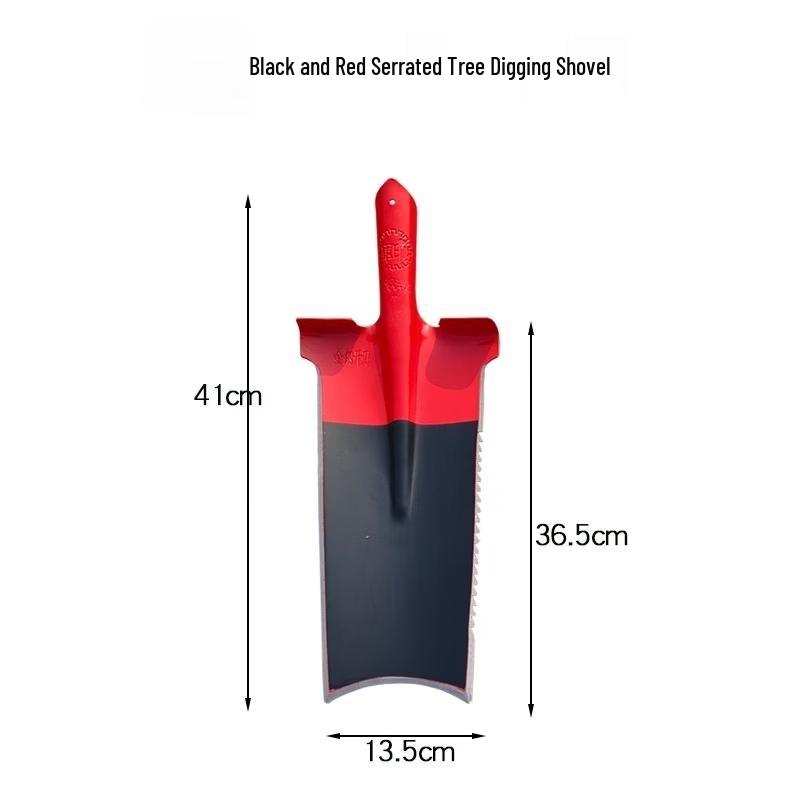 Meng Pao Small Pointed Serrated Shovel
