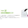 Mitsubishi Pencil Gel Ballpoint Uniball Cygno RT1 0.38 Black UMN15538.24