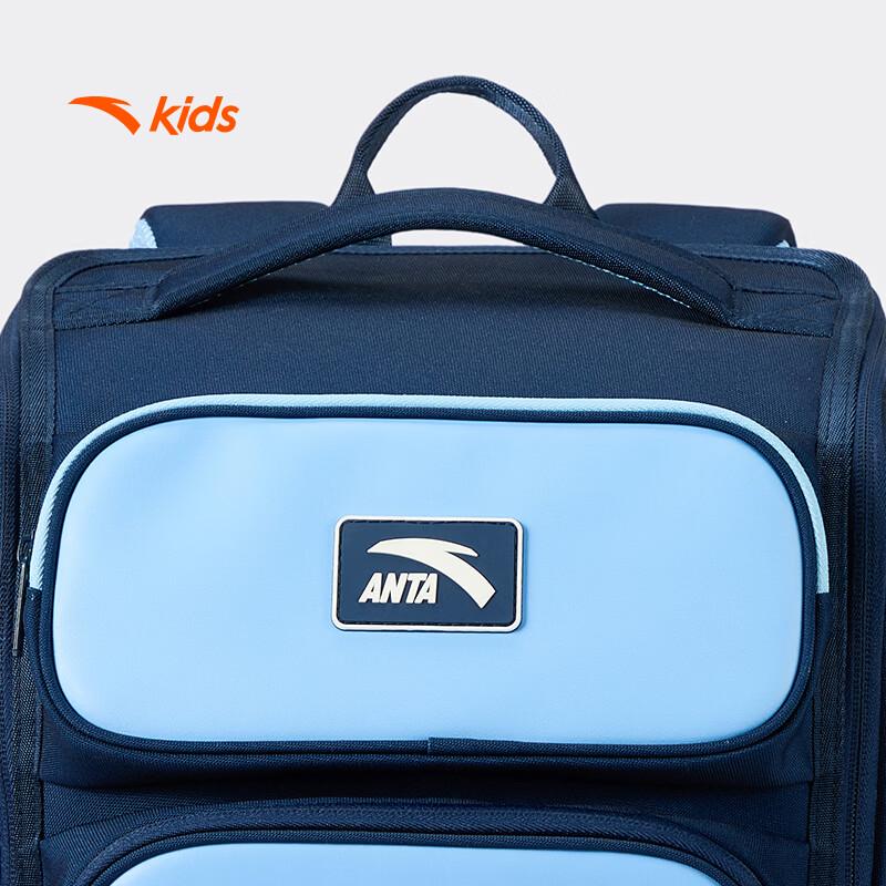 Anta Boys' Large Capacity School Backpack with Tutoring Bag