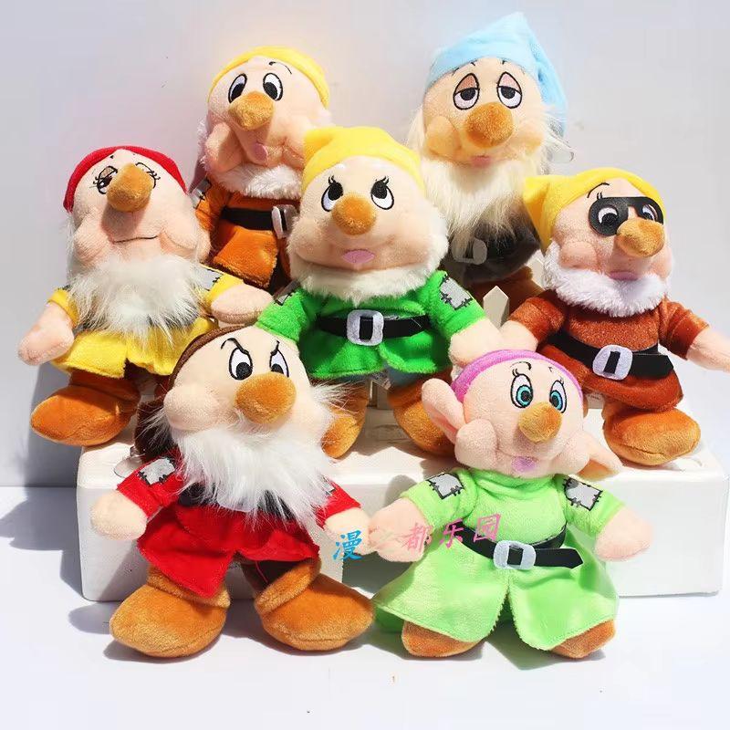30cm 8 Stück Film Schneewittchen und die sieben Zwerge Zeichentrick Plüschtier Kawaii Weiche Kuschelpuppe Feiertags Geburtstagsgeschenke