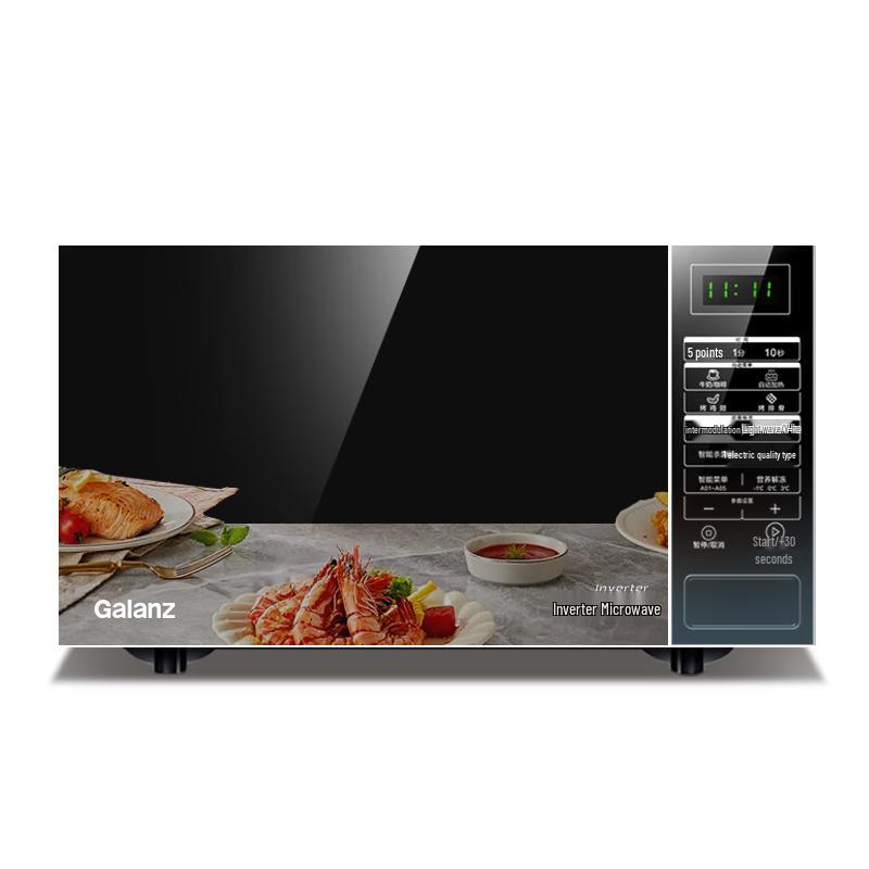 Galanz 23L Inverter Microwave Oven Grill Combo, 900W, Level 1 Energy Efficient