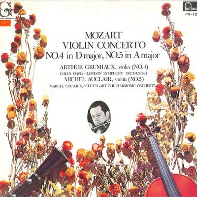 Hobi & Yaratıcılık – Müzik