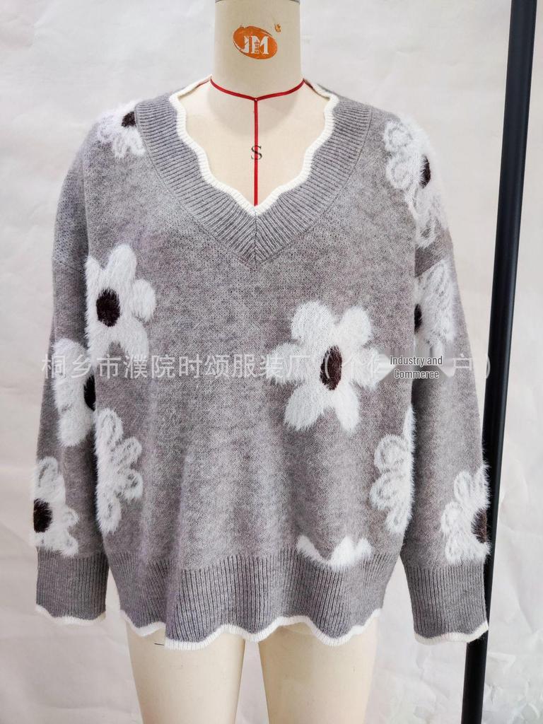 Women's Faux Mink Jacquard Lace Collar Knit Pullover Sweater for Autumn/Winter