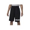 Flight MVP Simple Soft Skin-Friendly Shorts Kids Shorts Black HQ7116-010