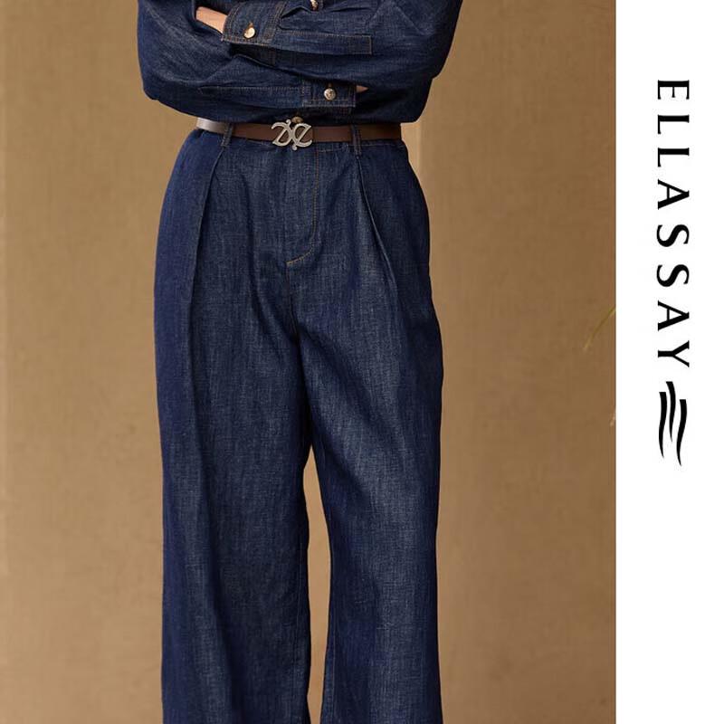 

ELLASSAY Женские 3D плиссированные джинсы широкого кроя XS