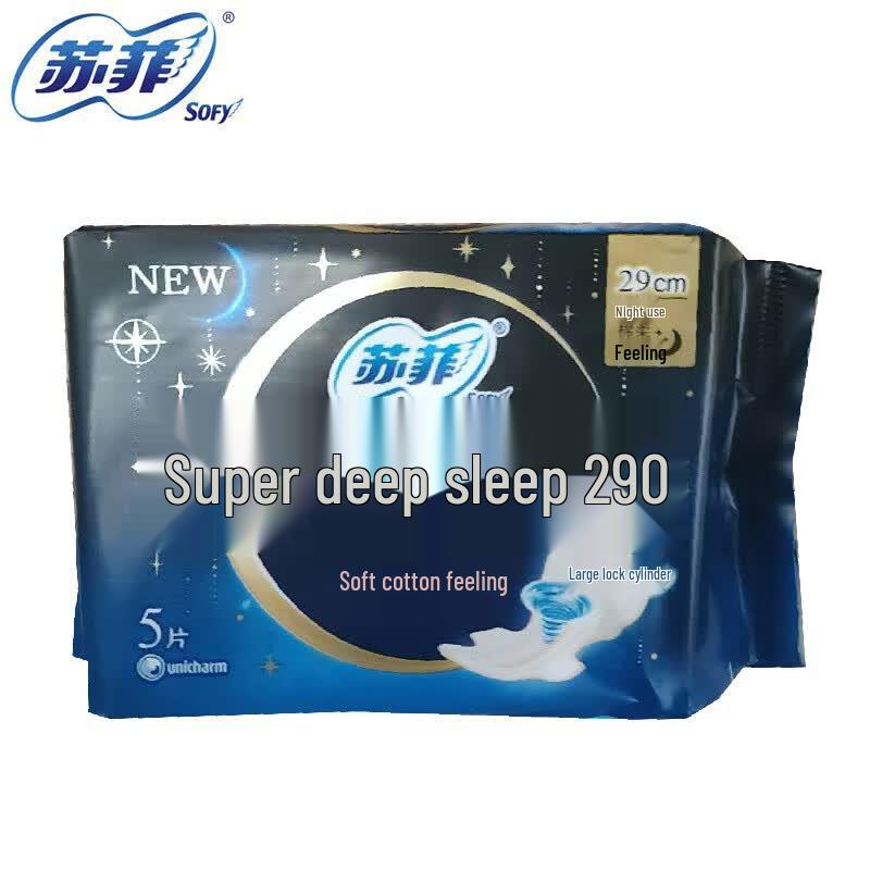 Sofy Super Sleep Slim Overnight Sanitary Pads