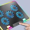 Laptop Radiator Cooler Stand Digital Display Height Adjustable Low Noise Portable Notebook Stand Gaming Laptop Cooling Pad