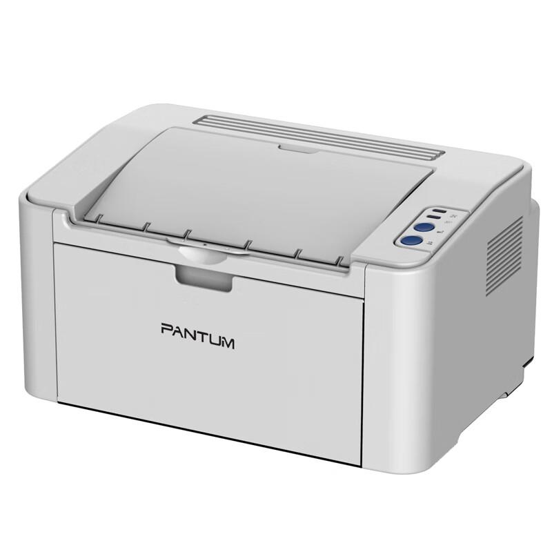Pantum P2505N A4 Black and White Laser Printer CN plug (adapter included)