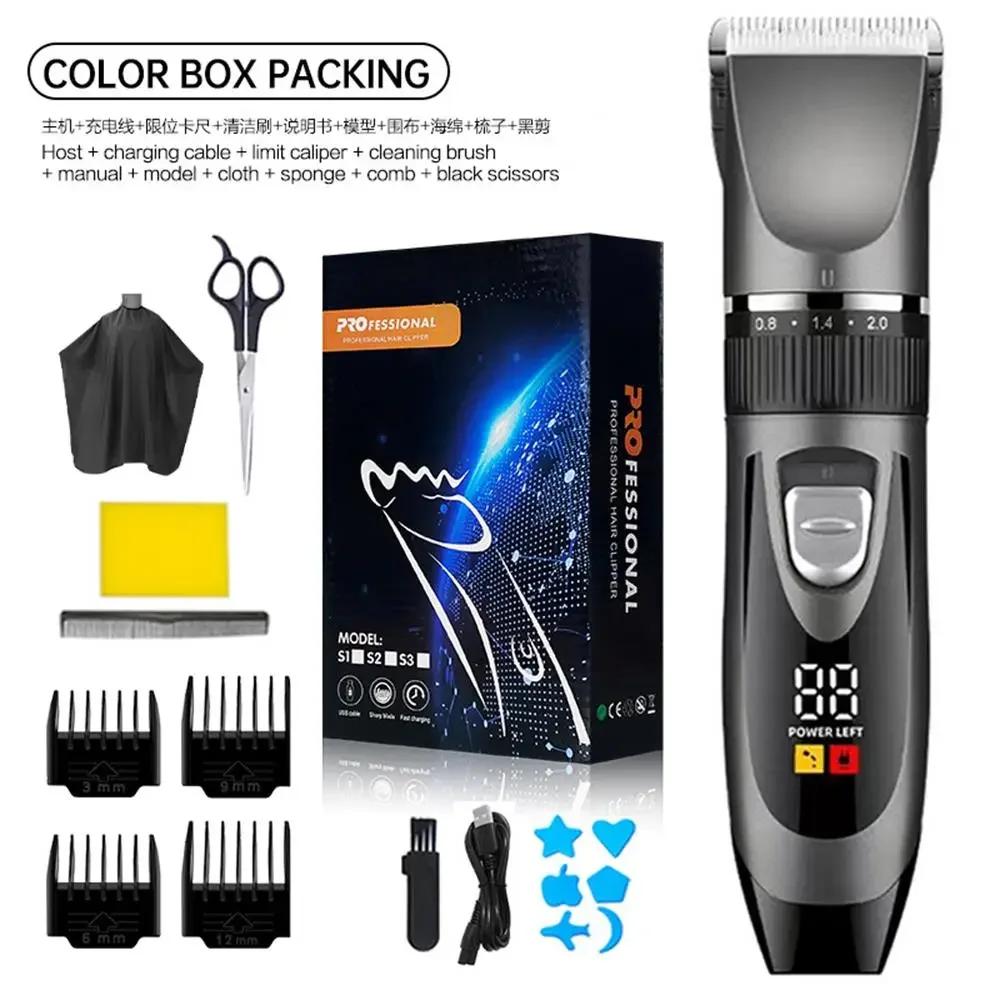 Home Electric Hair Clipper Set, Low Noise and Long Battery Life Hair Trimmer, USB Rechargeable Shaver and Hair Cutting Tool