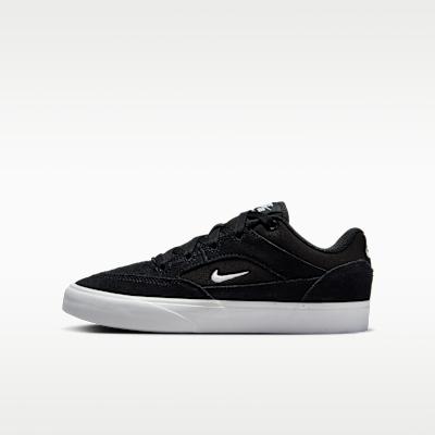 Nike SB Malor Black White (GS) 36.5