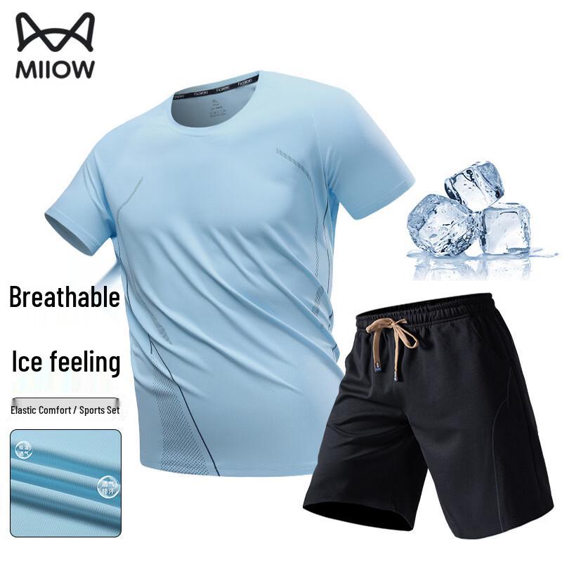 MiiOW Men s Ice-Feel Quick-Dry Sport Set 4XL