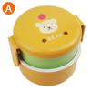 540 ml Portapranzo Animali Giapponese Doppio Strato Rotondo Mini Bento Box Scatola Portafrutta per Bambini Scatola per Snack Microonde Portapranzo per Bambini
