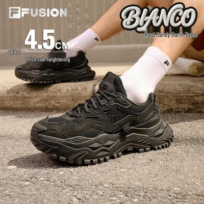 Obuwie męskie – Sneakersy