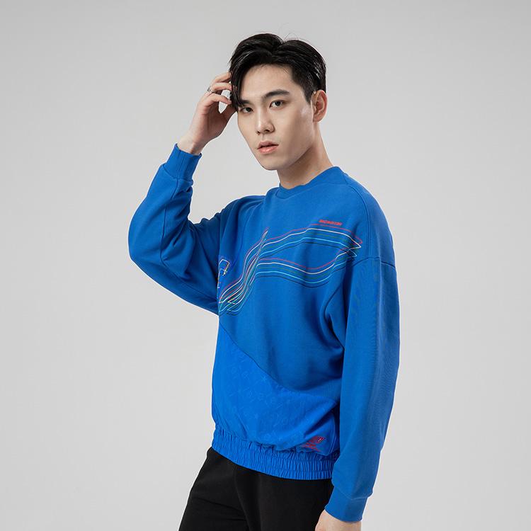 Sudadera Li Ning Casual Tenis Sport Color Block Cuello Redondo Hombre azul AWDQ821-3