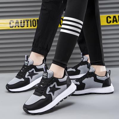 Unisex skor – Sneakers