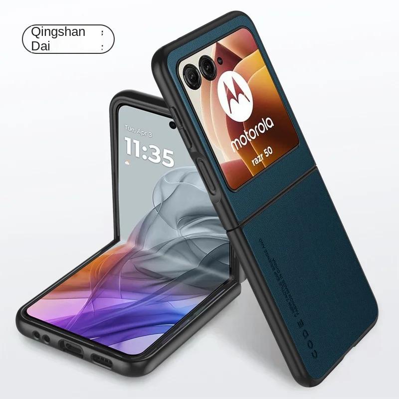 Luxury Premium Leather Cover For Motorola Razr 50 Ultra Moto Razr50 50Ultra 2025 Razr40 2025 Shockproof Hard Plastic Phone Case