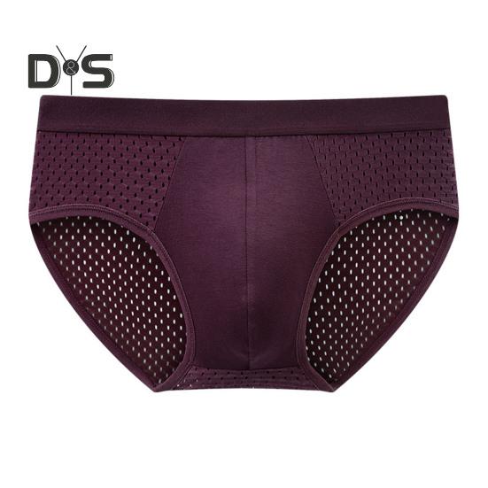 

Мужские трусы со средней посадкой, эластичные трусы на талии, дышащие отверстия, ультратонкое однотонное нижнее белье, U-выпуклые трусы без следов 3XL