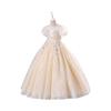 Girls Princess Gown Performance