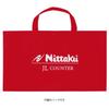 Nittaku Table Tennis Count Display and JL Counter Clean NT3736 Scoreboard, Anti-Virus Antibacterial,