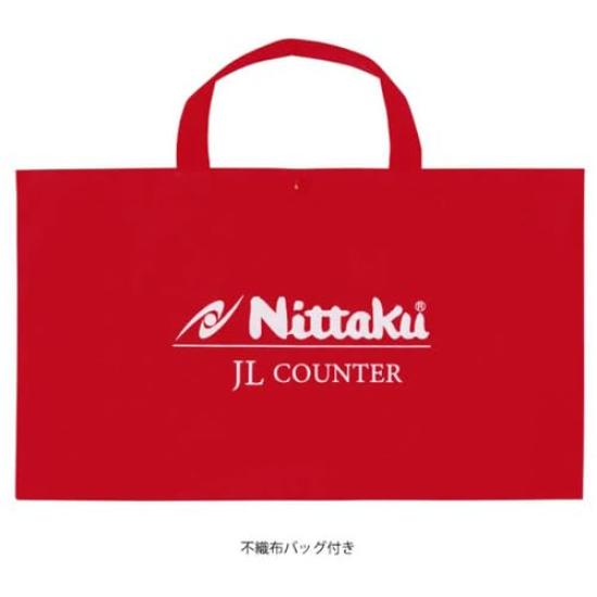 Nittaku Table Tennis Count Display and JL Counter Clean NT3736 Scoreboard, Anti-Virus Antibacterial,