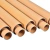 Paper Tube