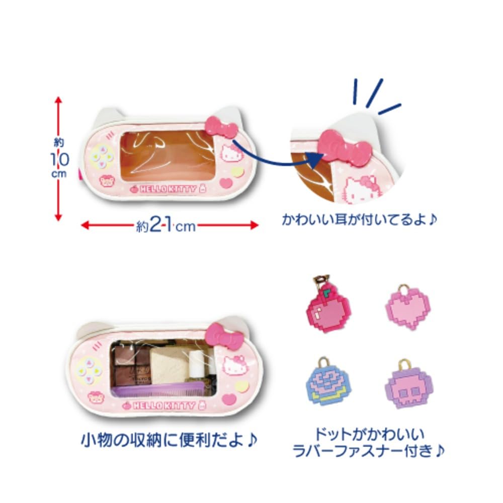 Hatayama Shoji Sanrio Clear Window Multi H10 x W21 x 34203338 Pouch, Subculture, Cinnamoroll, Approx. D5.5cm,