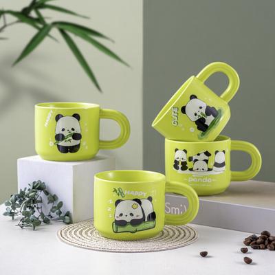 Mug Panda Mignon Tasse à Eau en Céramique Dessin Animé Aspect Haut de Gamme pour Filles Couple Tasse à Thé Souvenir Tasse à Café Petit Déjeuner