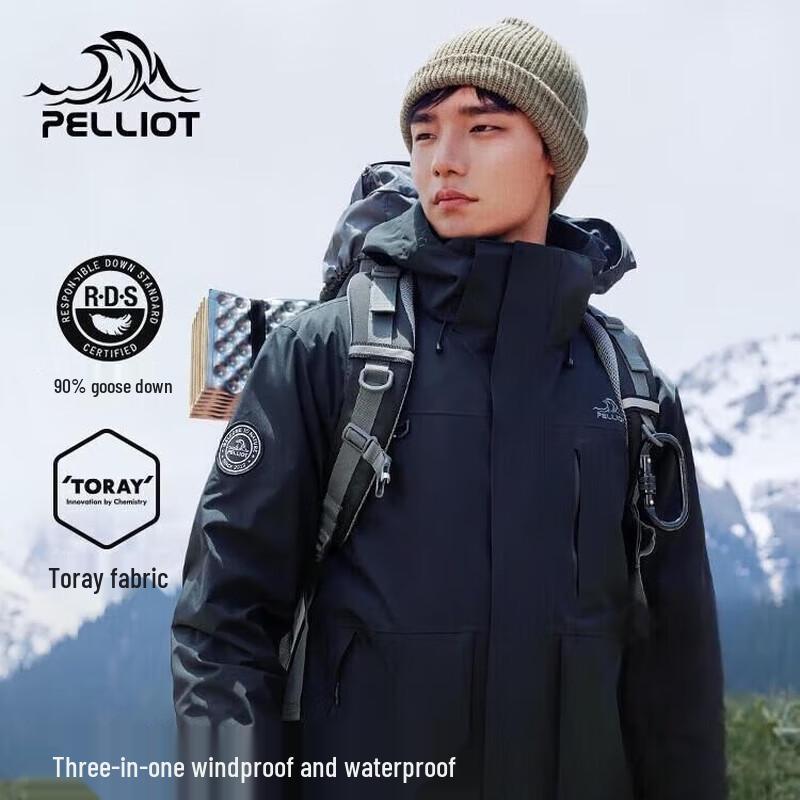 Pelliot Unisex 3-in-1 Winter Goose Down Jacket
