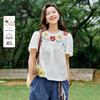 Women's Sweet Embroidered Lace Summer Tops
