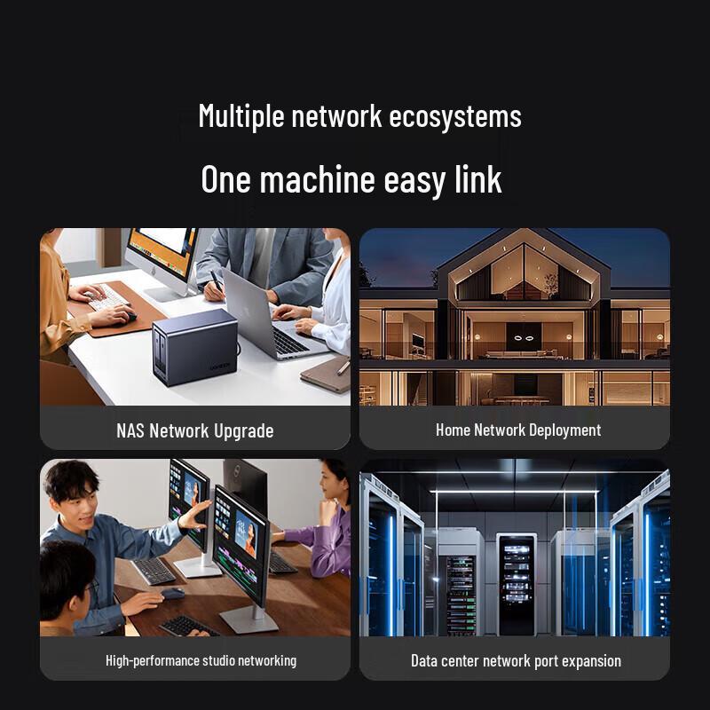 Ugreen 10 Gigabit Ethernet Switch