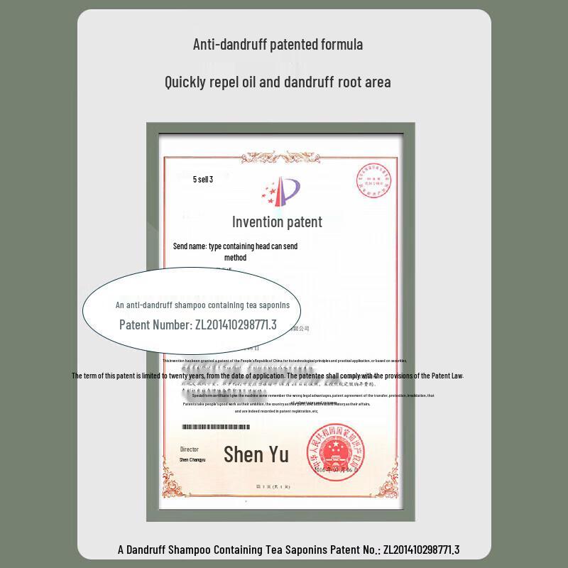 Adolph SZBL Tea Bran Anti-Dandruff Ice Care Shampoo