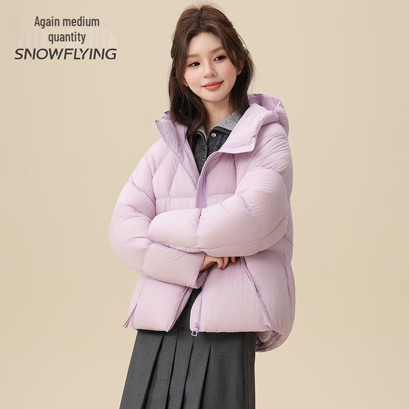SNOWFLYING Women's High Loft Lightweight Hooded Duck Down Jacket