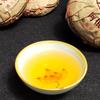 200g Yunnan Pu'er Rohtee Rauchduftender Pu'er 200g Flame Tuo Rauchduftender Tee