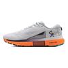 Under Armour HOVR Infinite 5 Beyaz Turuncu Blast Erkek Spor Ayakkabı Tux-Mor 3026545-102