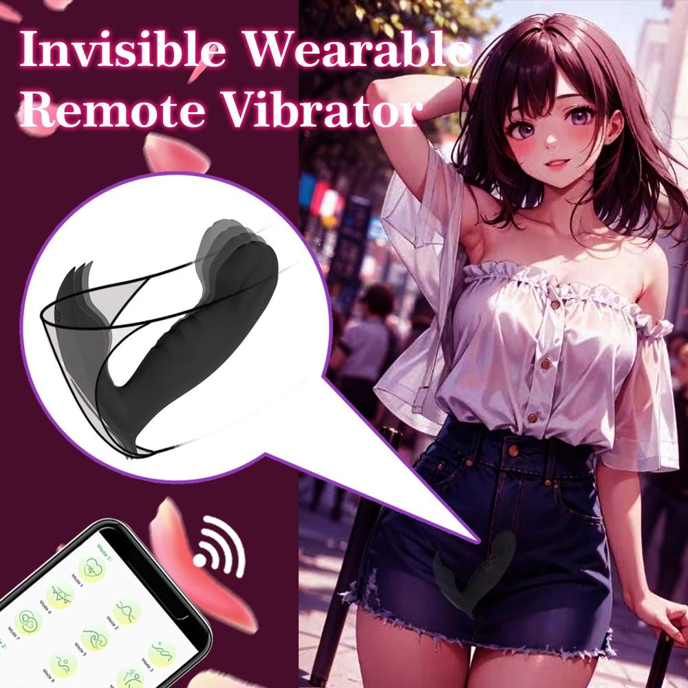 Vibrator Female Wireless APP Vibrators For Women G Spot Wearable Clitoral Stimulator Masturbator Toys For Adults 18