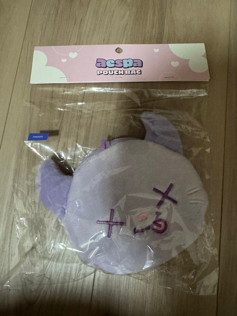 

[USED] aespa Nin-Nin Pouch Bag