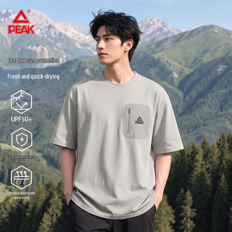 PEAK Men's Outdoor Sun Protection Sports T-Shirt