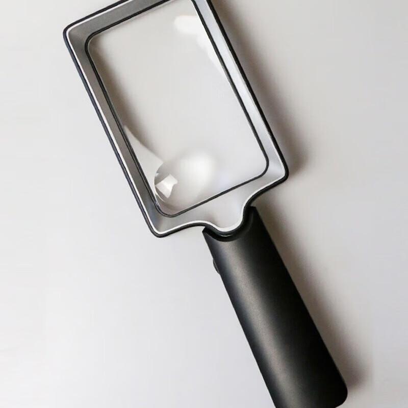 

Shilide Handheld Rectangular Magnifying Glass with Adjustable LED Light
