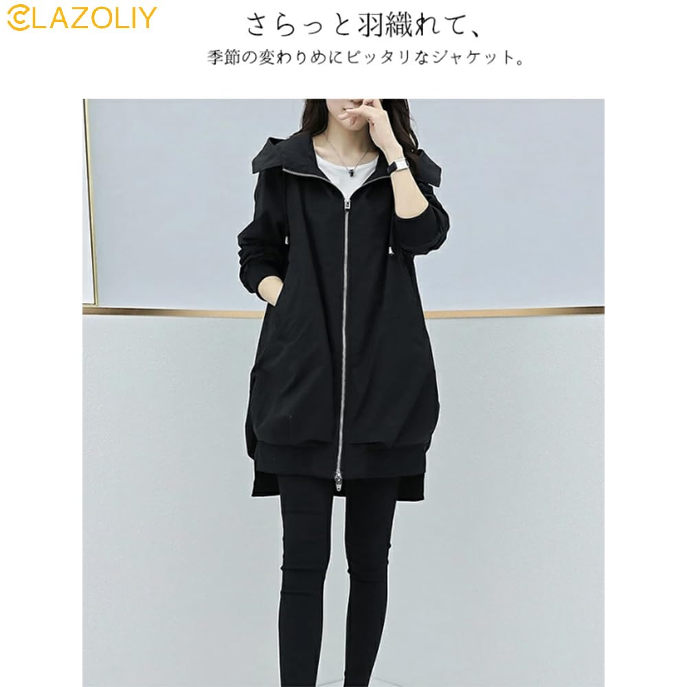 CLAZOLIY Mountain Hooded Trench Longer Solid CL147 Women's Parka, Coat, Length, Color, Lined, Breathable, Windproof, Spring/Autumn, (JP, Alphabet, L,