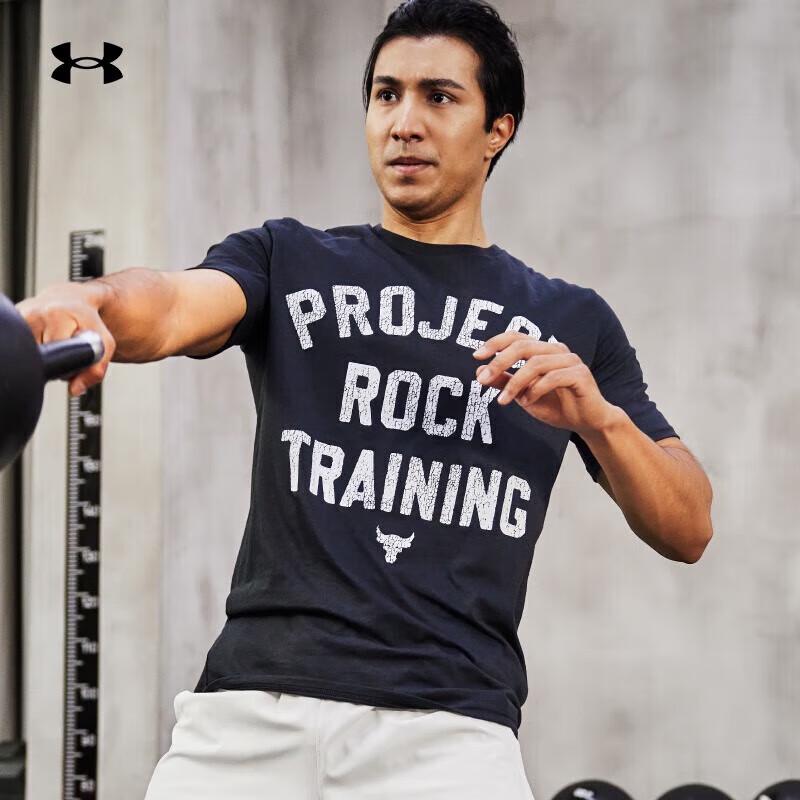 

Under Armour Project Rock Men s Training T-Shirt XXL