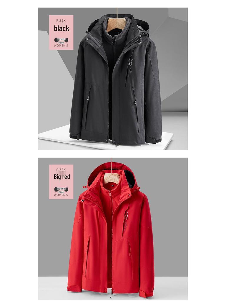 1818 Windproof Waterproof Detachable 2-Piece Outdoor Mountaineering Suit for Men & Women